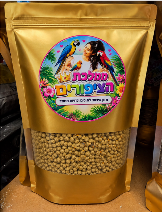 כופתיות במשקל 500 גרם