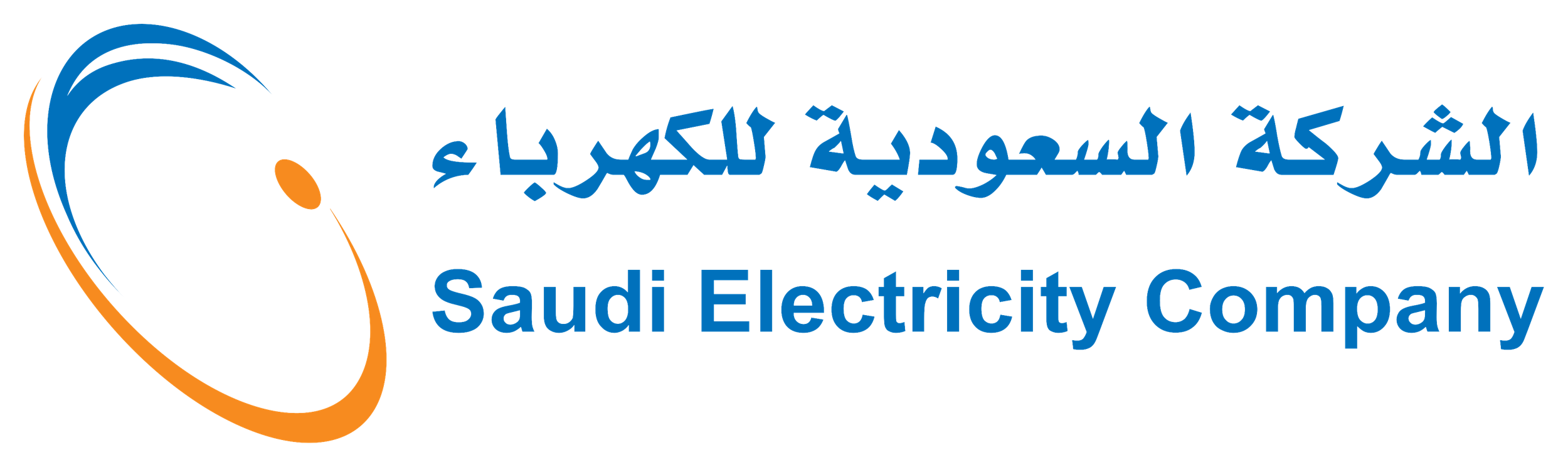Saudi Electricity Company