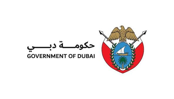Dubai Government