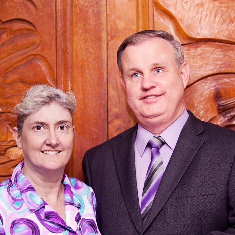 Terry and Sally Sanders