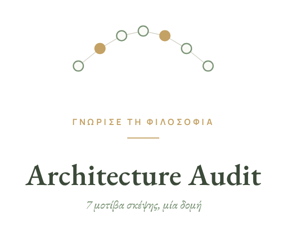Architecture Audit