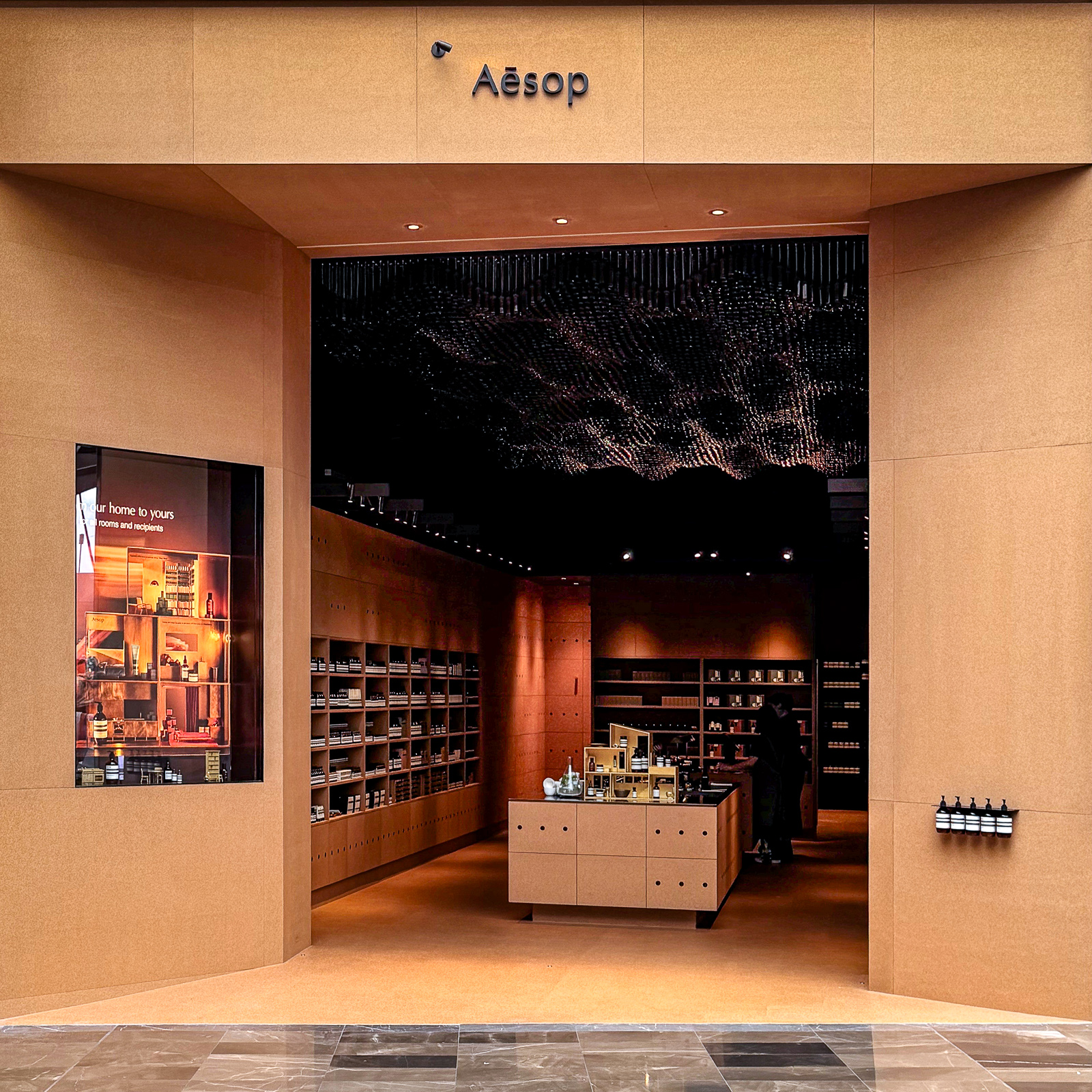 Aesop Doncaster store featuring wall to wall Portugal Cork flooring and wall cladding by Domain Flooring