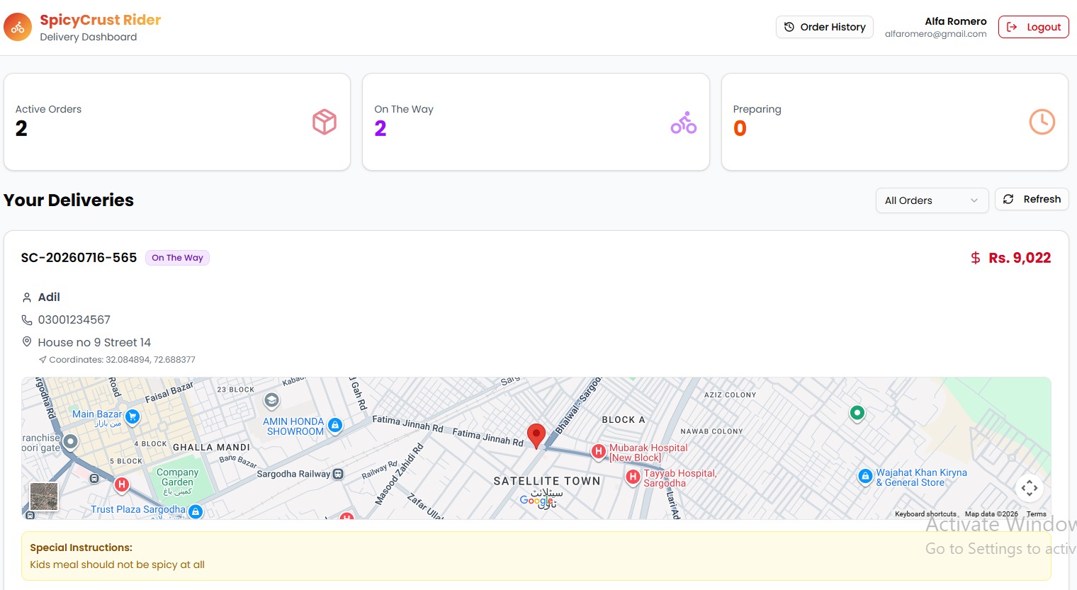 Rider Dashboard