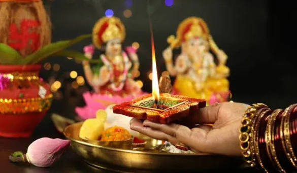Religious Events at Khatirdari party hall in Brampton
