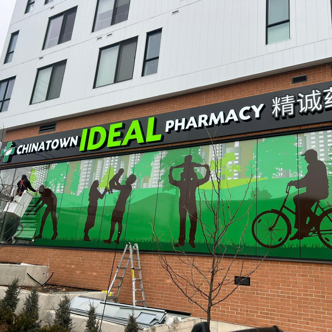 Chinatown Ideal Pharmacy full building wrap