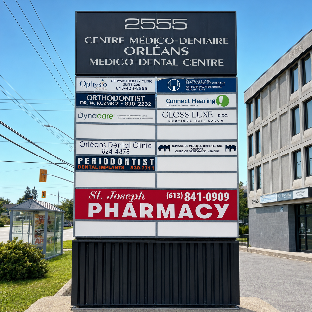 Centre Médico-Dentaire Orléans multi-tenant plaza pylon sign