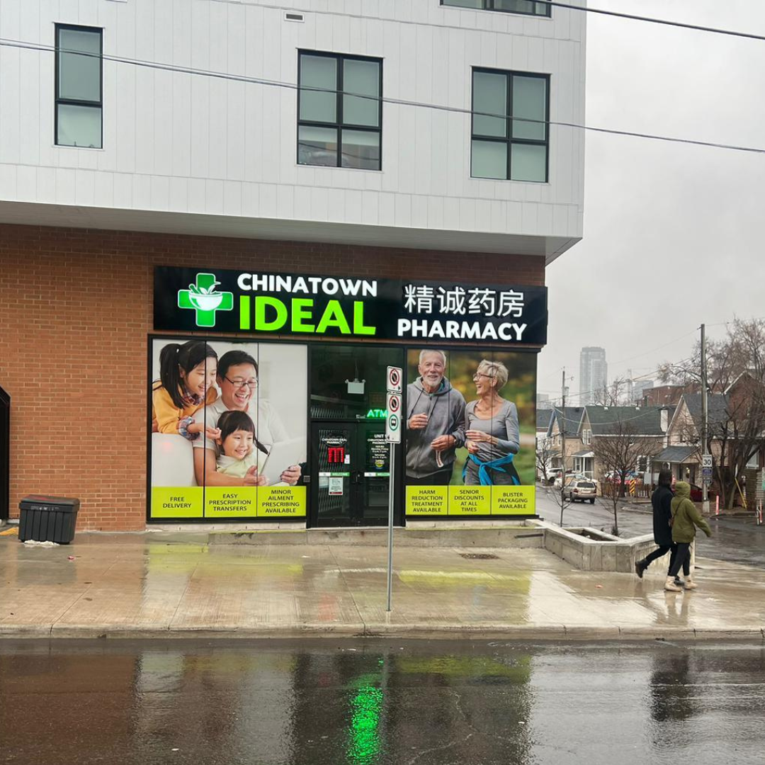 Window & Wall Graphics