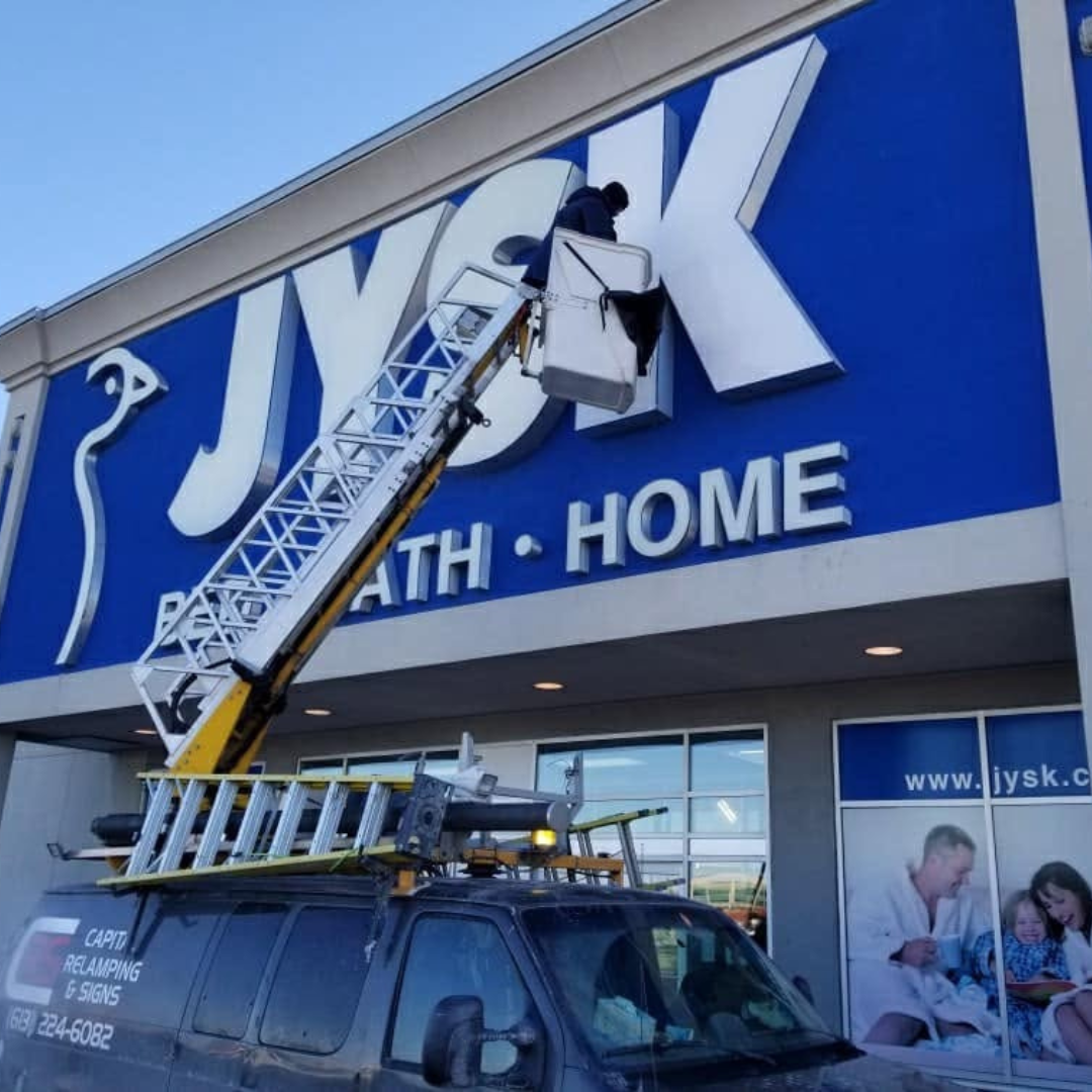 JYSK Bath & Home large-scale dimensional letters