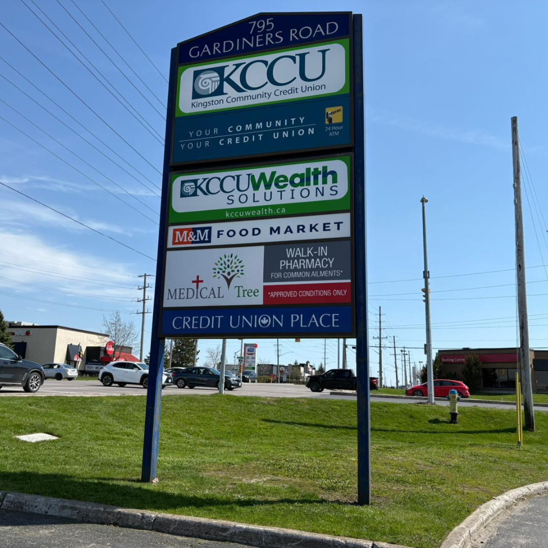 KCCU Credit Union Place multi-tenant pylon sign