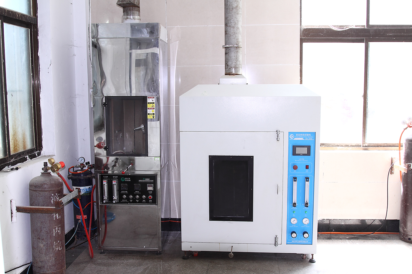 Testing and quality inspection equipment