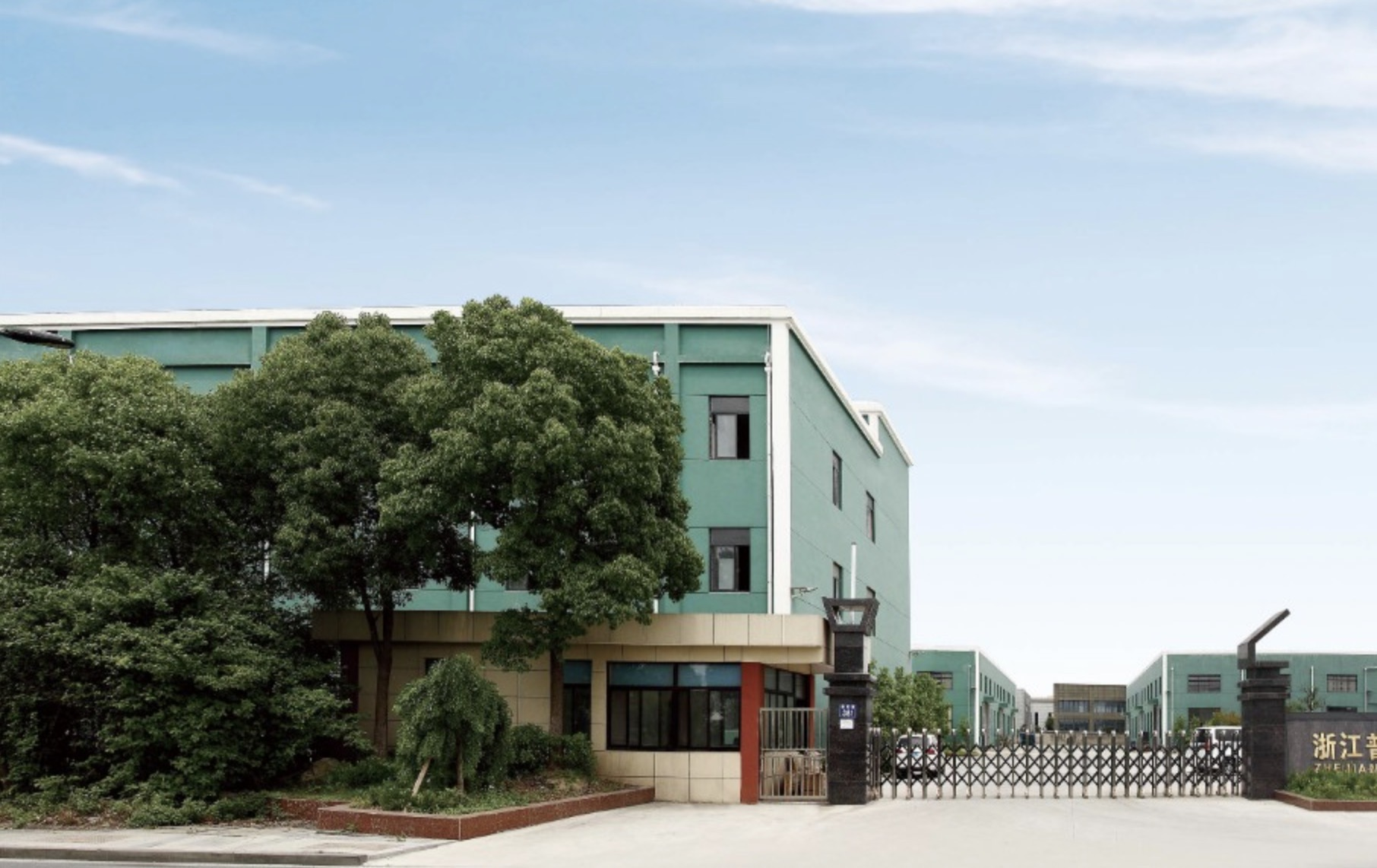 HAELink factory exterior facility