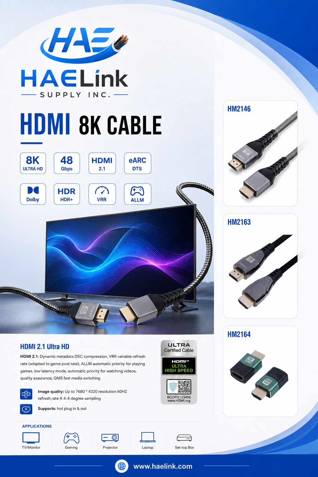 HDMI 8K Cable (HDMI 2.1)