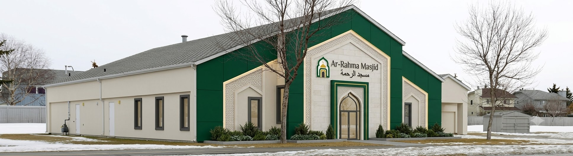 Ar-Rahma Masjid Community Center