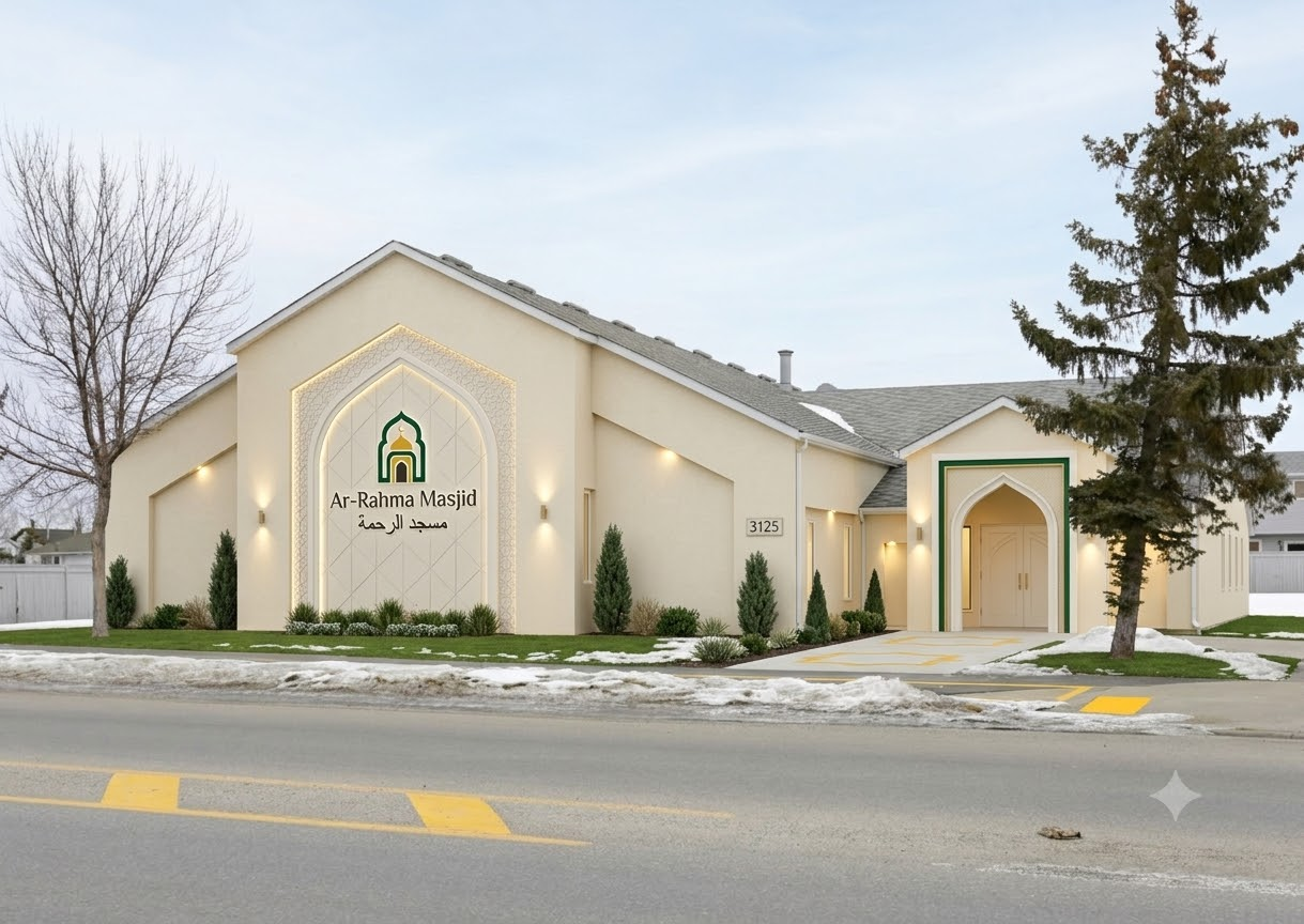 Future Ar-Rahma Masjid Property