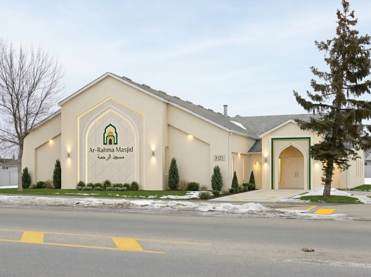 Concept visualization of the property adapted as Ar-Rahma Masjid