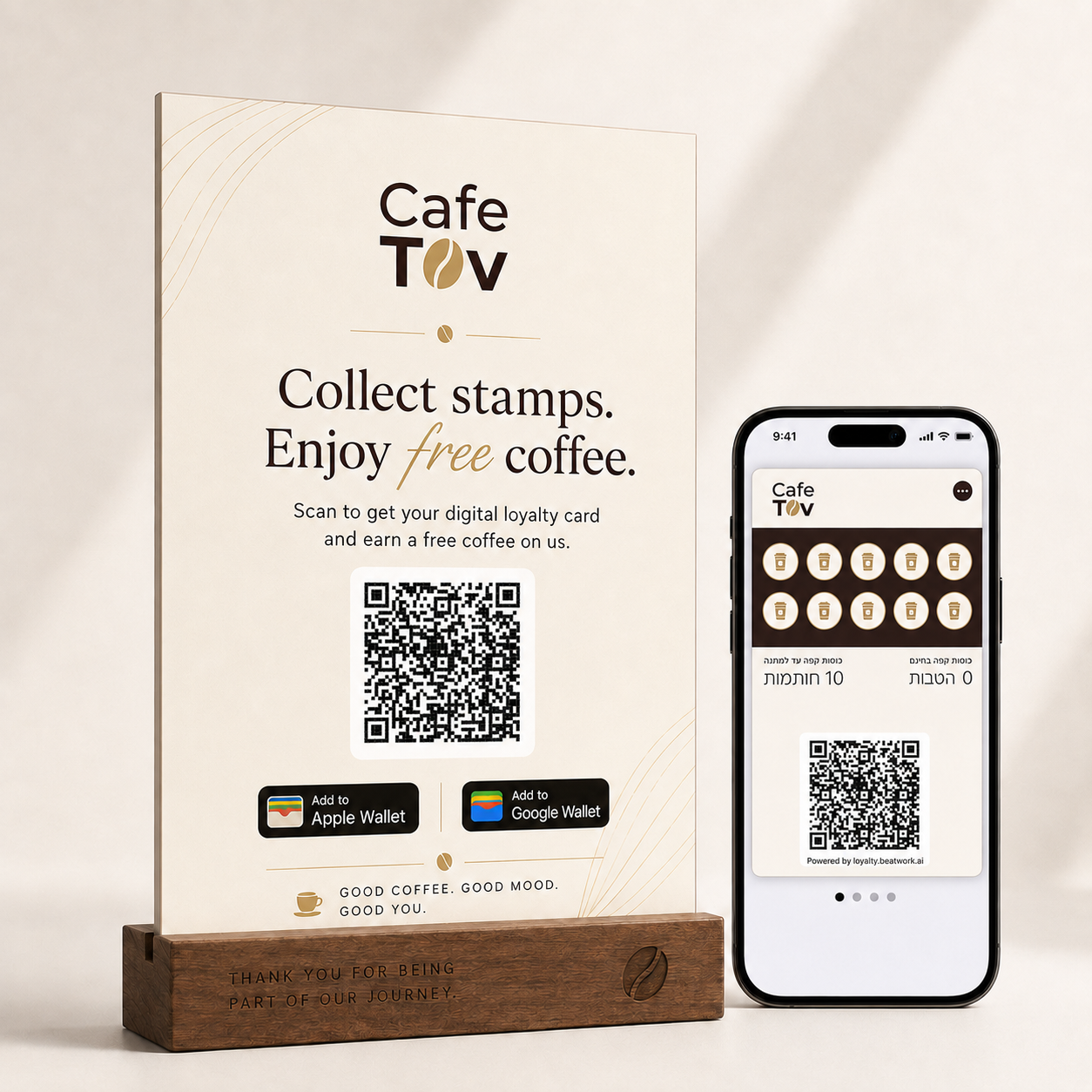 Cafe Tov digital punch card display with QR stand and Apple Wallet phone