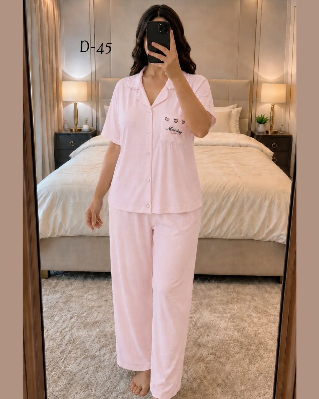 بجامة زبدة نسائية قطعتين – D-45
