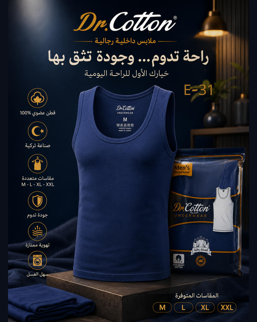 صورة 4
