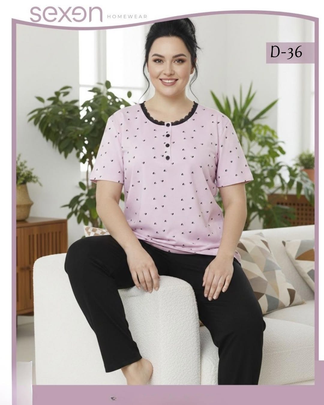 بجامة نسائية قياس خاص – D-36
