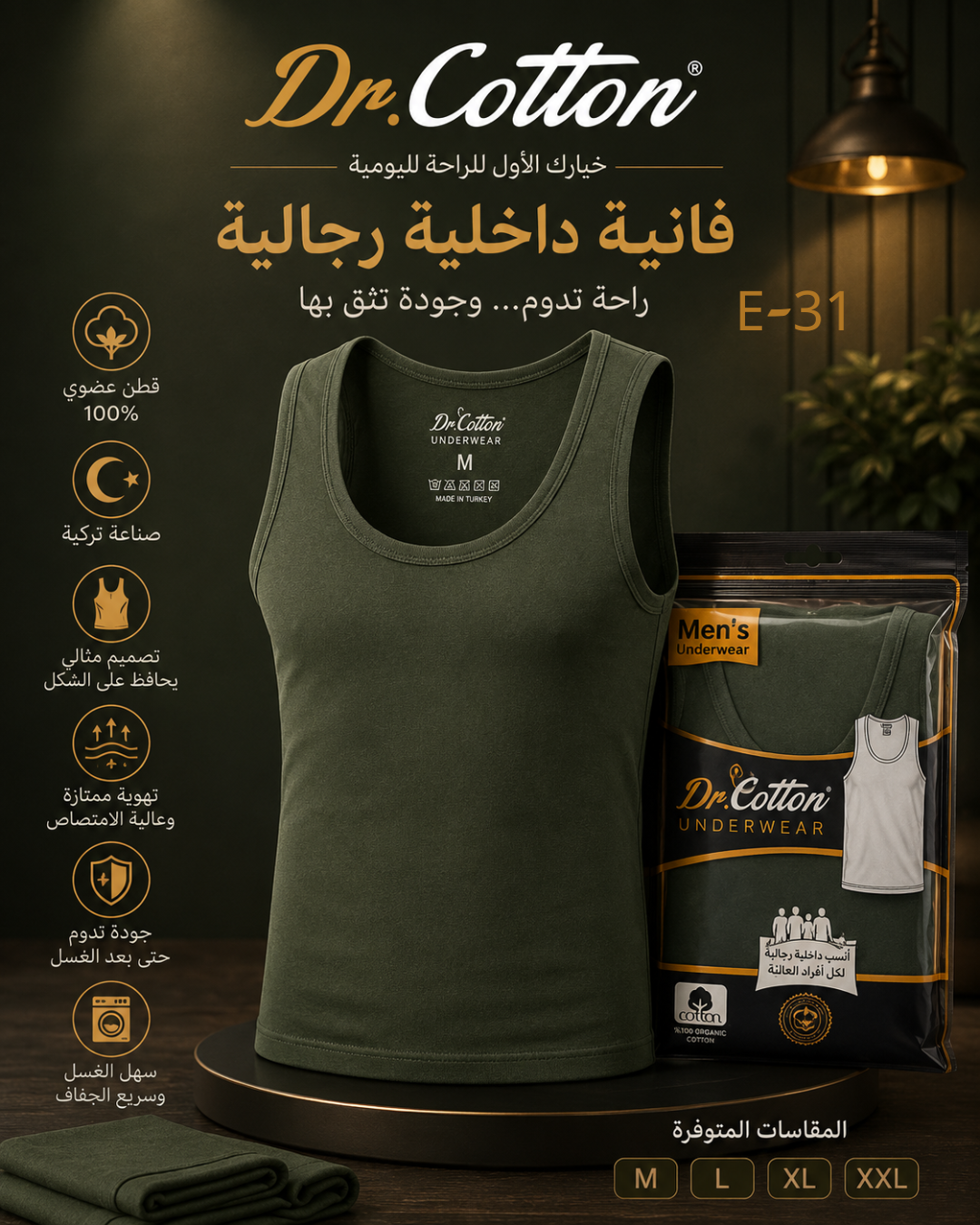 صورة 3