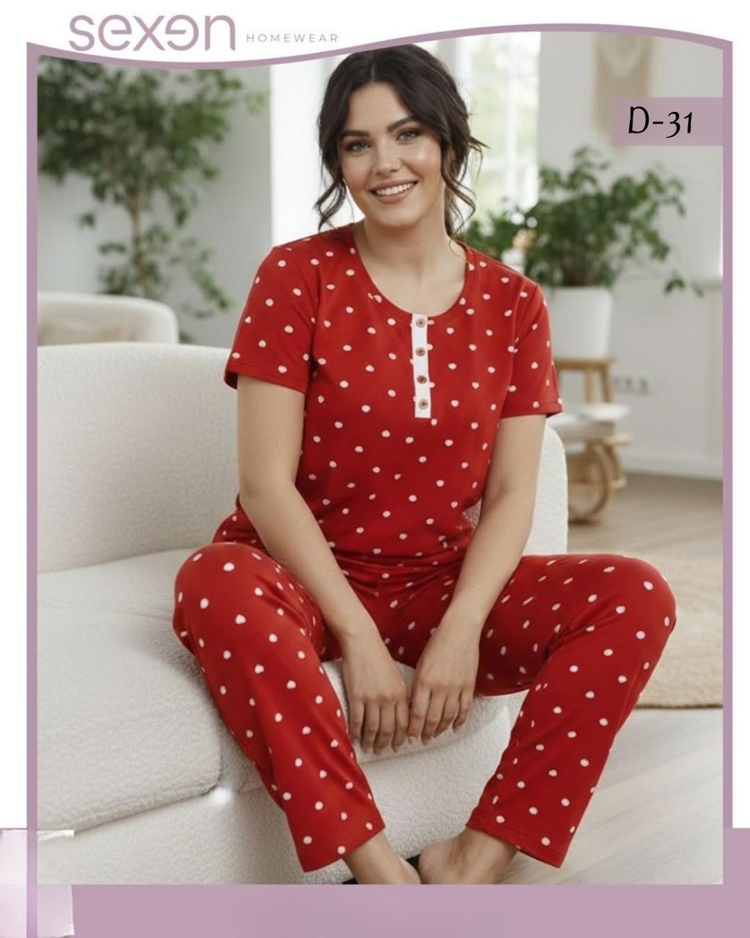 بجامة نسائية قياس خاص – D-31