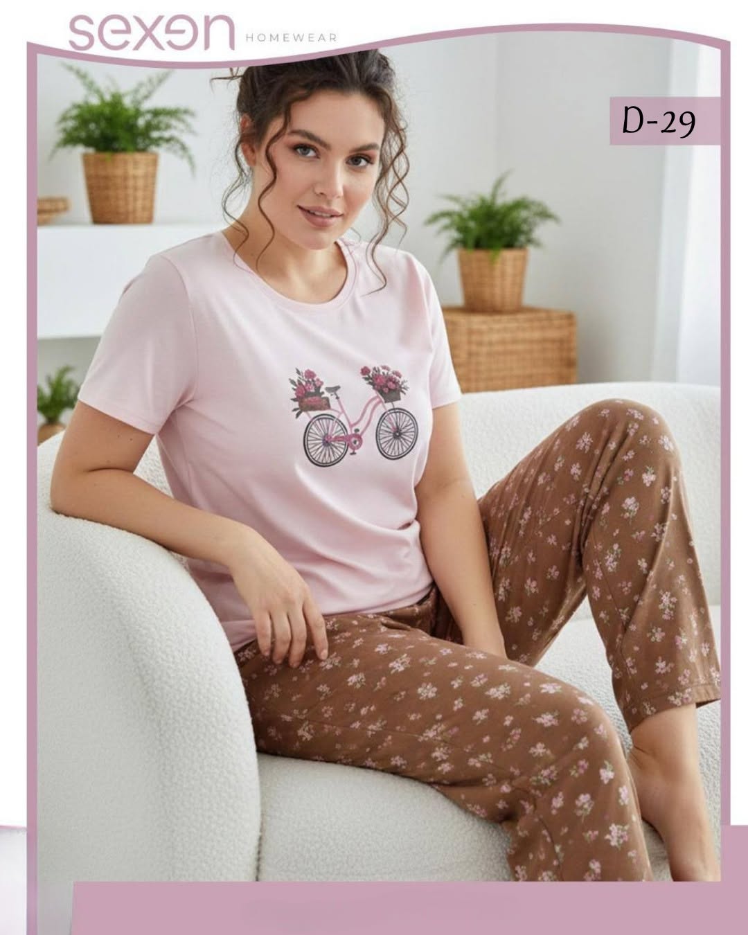بجامة نسائية قياس خاص – D-29
