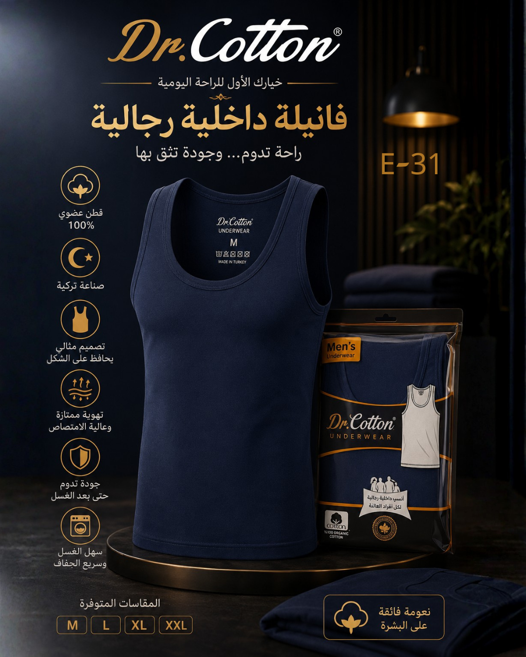 صورة 5