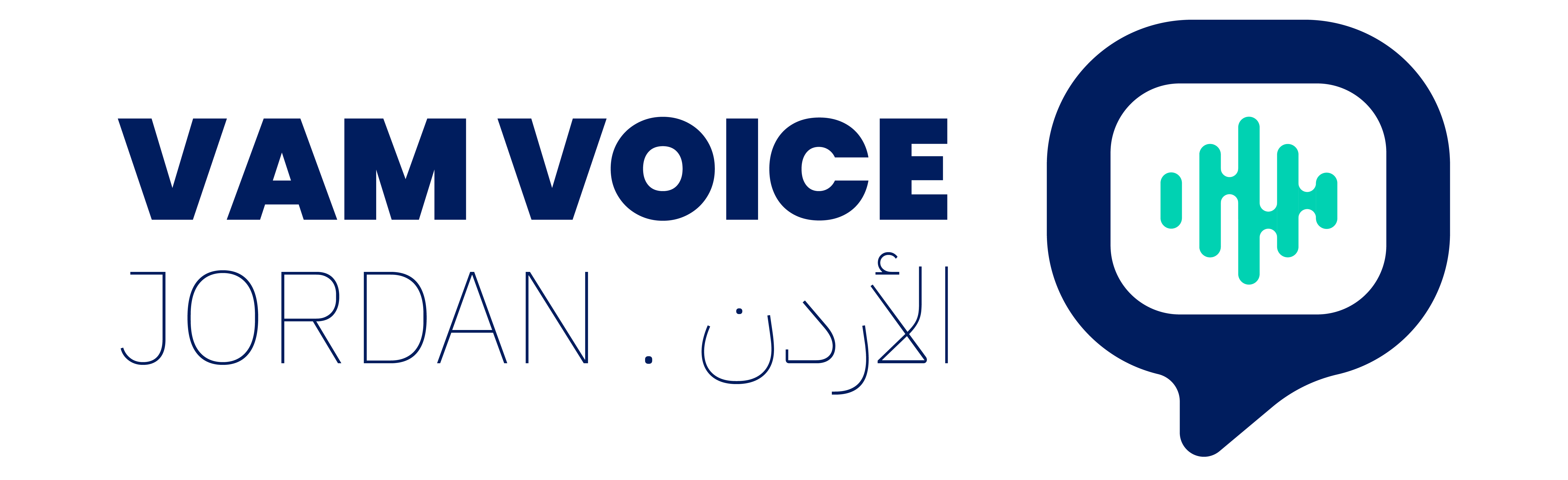 VAM Voice — JORDAN · الأردن