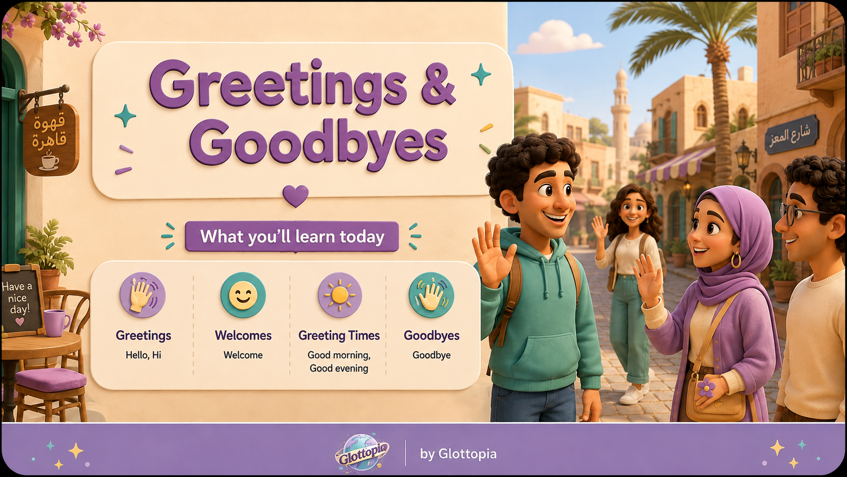 Greetings & Goodbyes — Title Slide