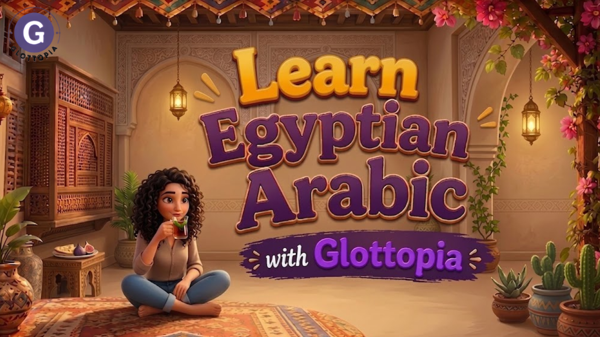 يوم سارة