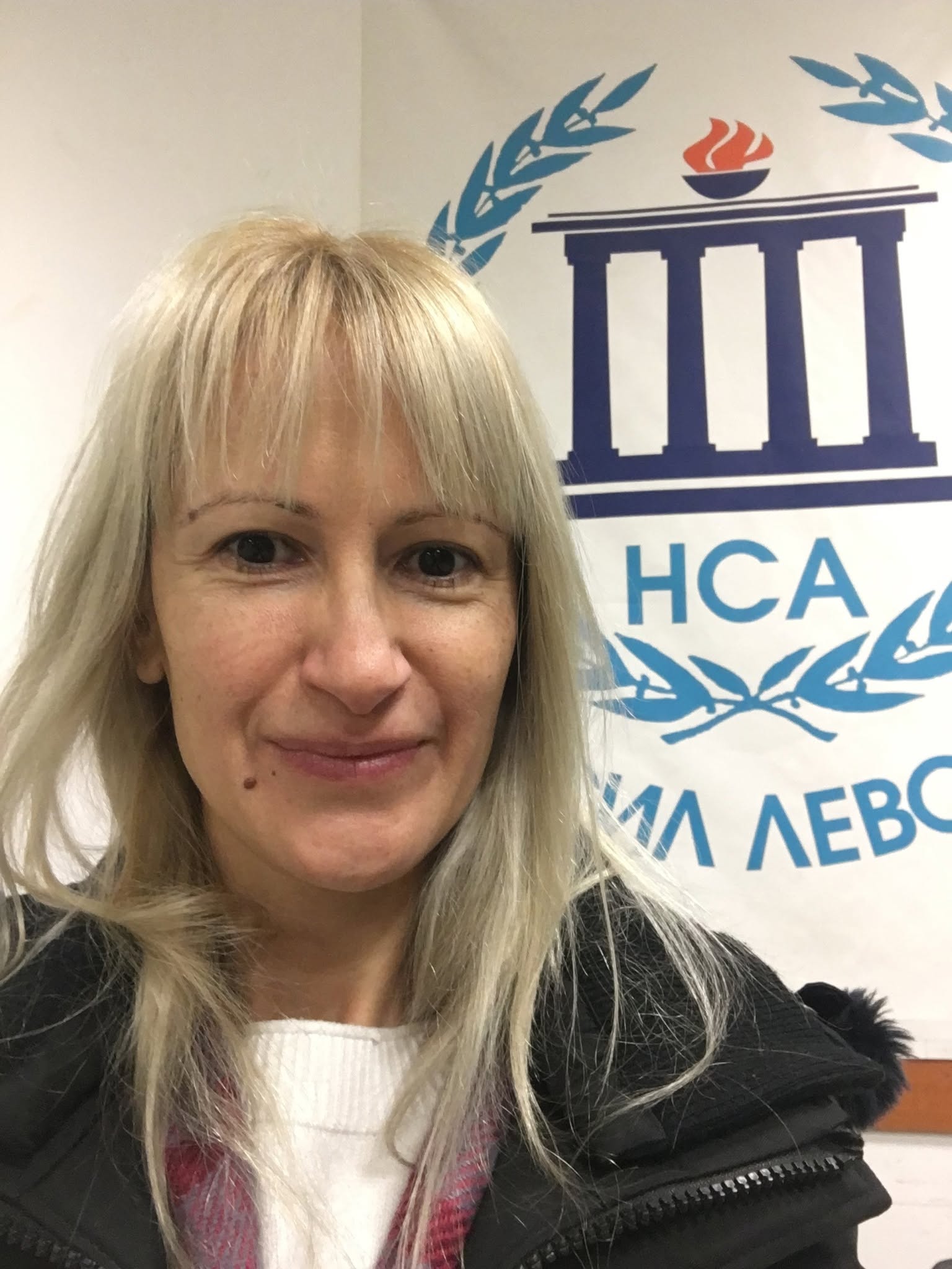 Мира Михова (Мишел)