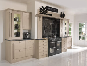 Pendle Jute Kitchen