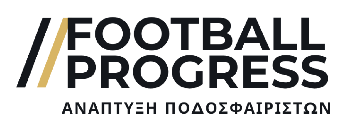 Football Progress — Ανάπτυξη Ποδοσφαιριστών