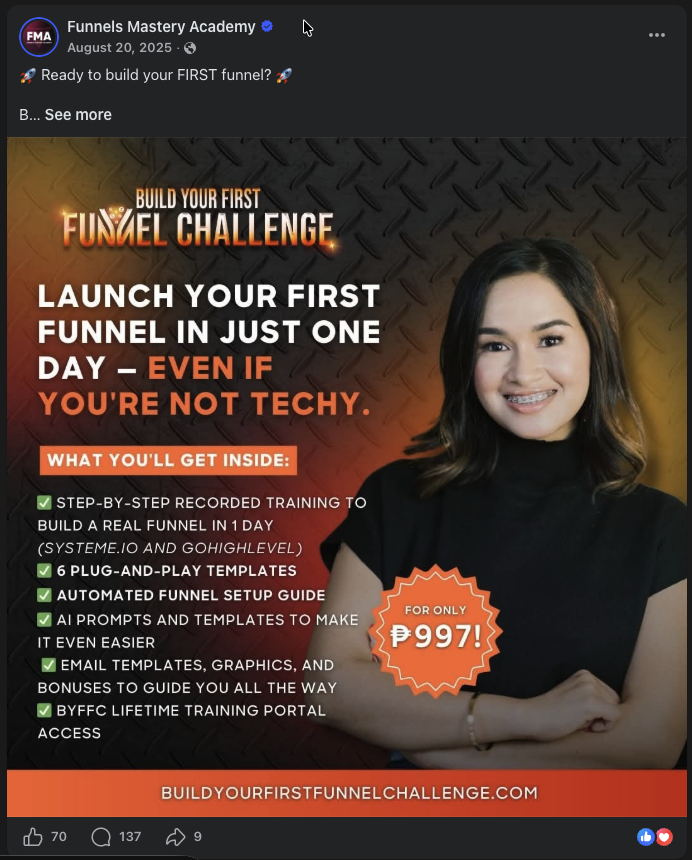 The First Launch Results