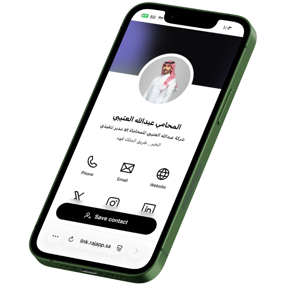 معاينة الصفحة المهنية - الوضع المظلم