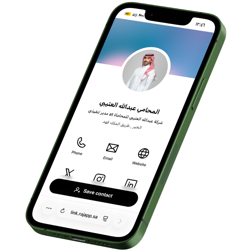 معاينة الصفحة المهنية - نمط الورد
