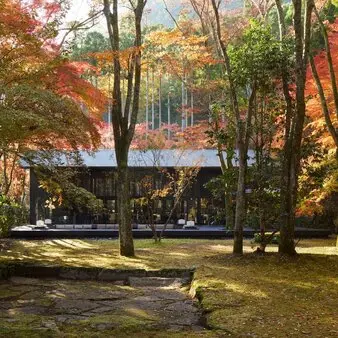 Aman Kyoto moss garden pavilion and forest setting Takagamine Japan — photo 1