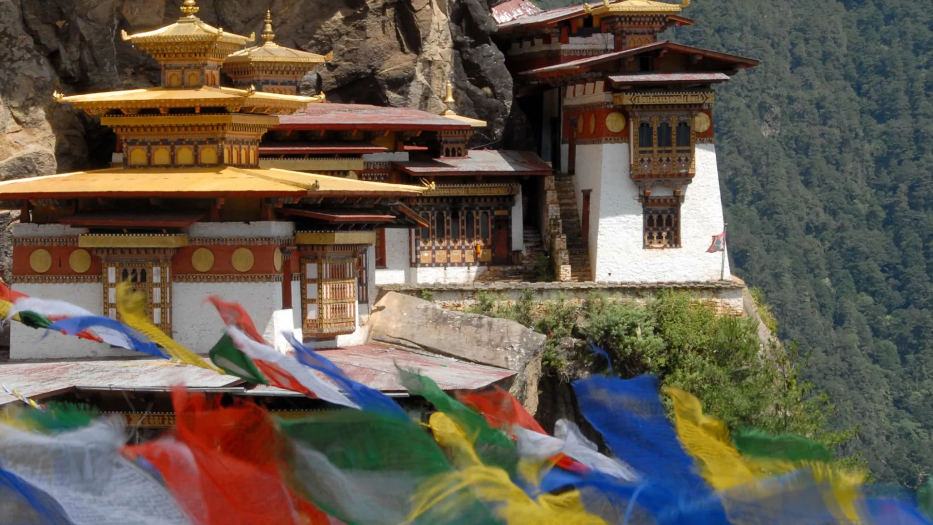 COMO Uma Punakha riverfront luxury lodge Bhutan — photo 1
