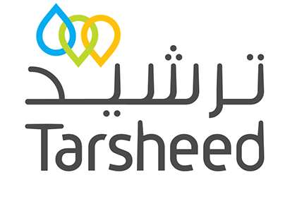Trsheed