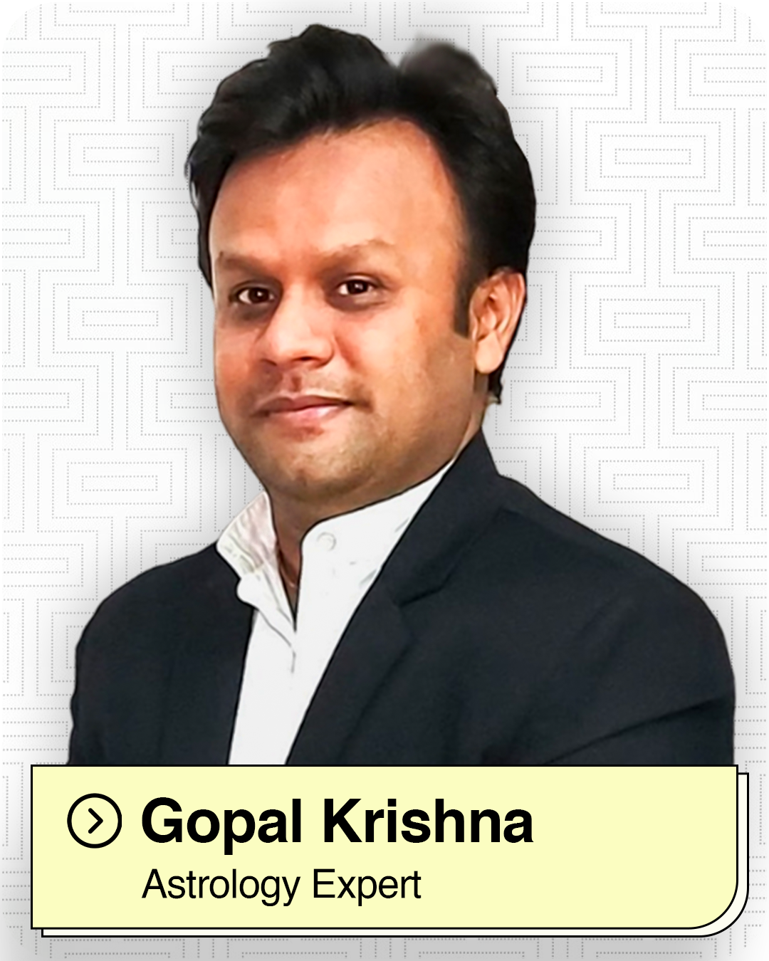 Gopal Krishna