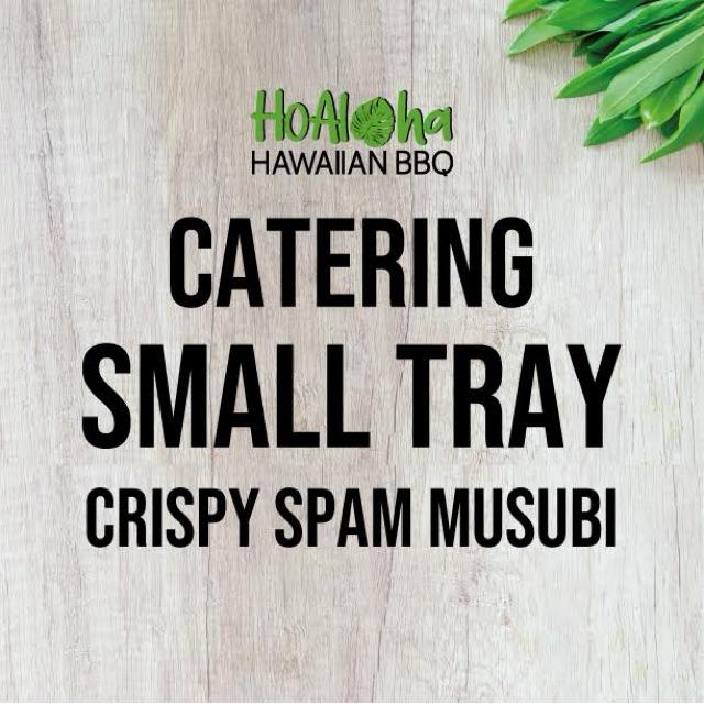 Crispy Spam Musubi