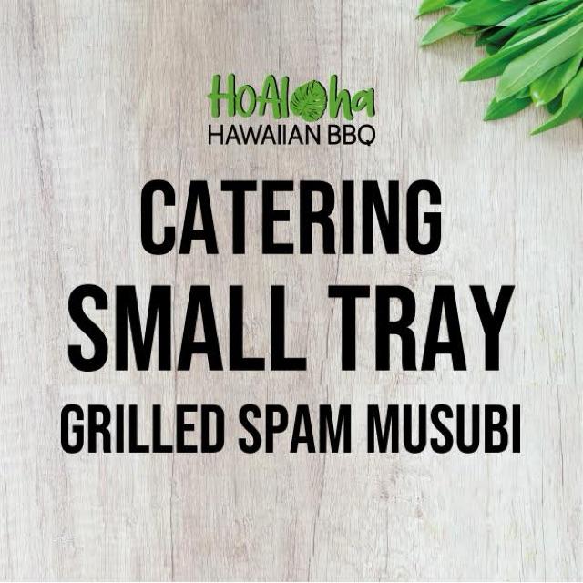 Grilled Spam Musubi
