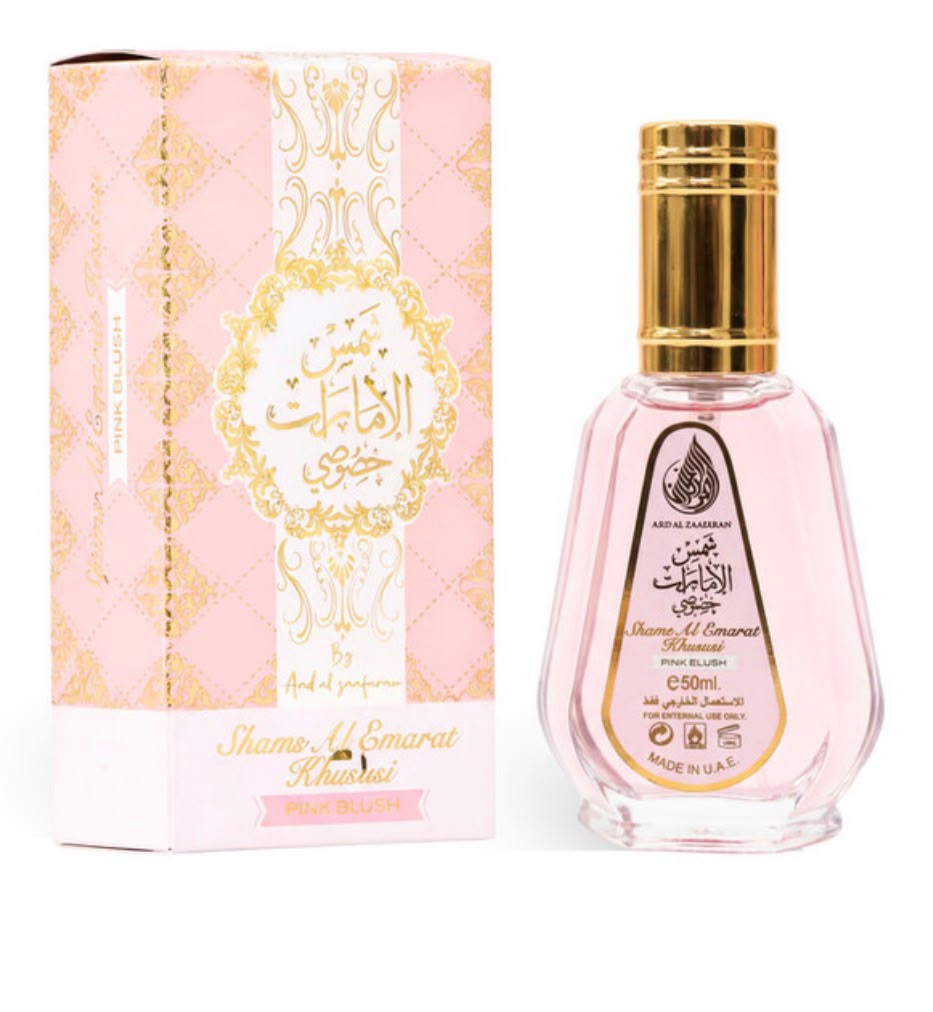 PERFUMES DE 50ML SHAMS AL EMARAT KHUSUSI EDP 50ML