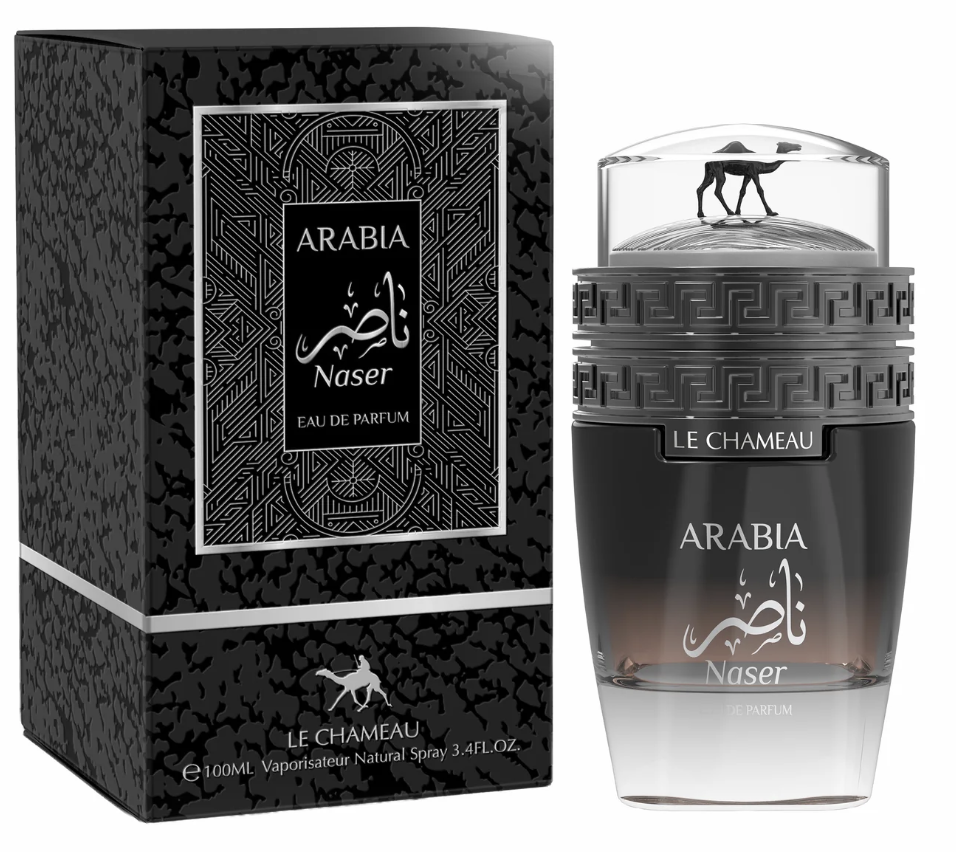 LE CHAMEAU LE CHAMEAU ARABIA NASER EDP
