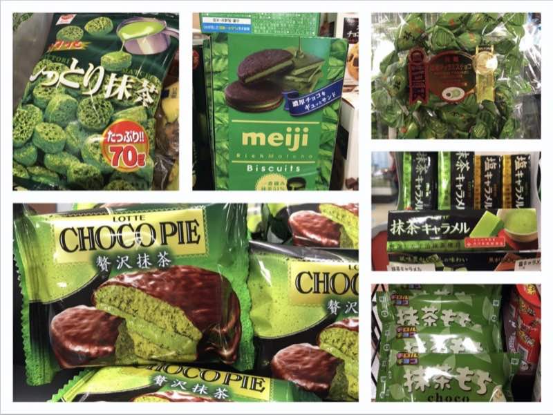 Golosinas de matcha