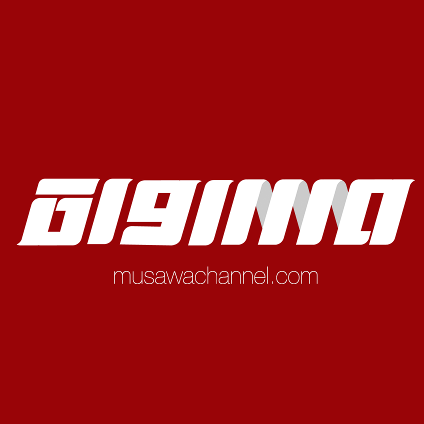 قناة مساواة