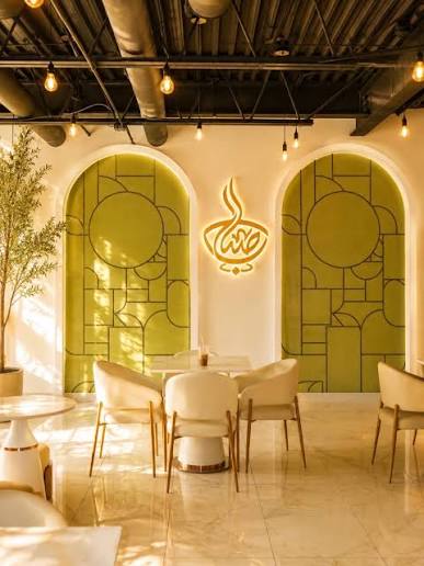 Sabah Coffee Co. luxury interior with arched architecture