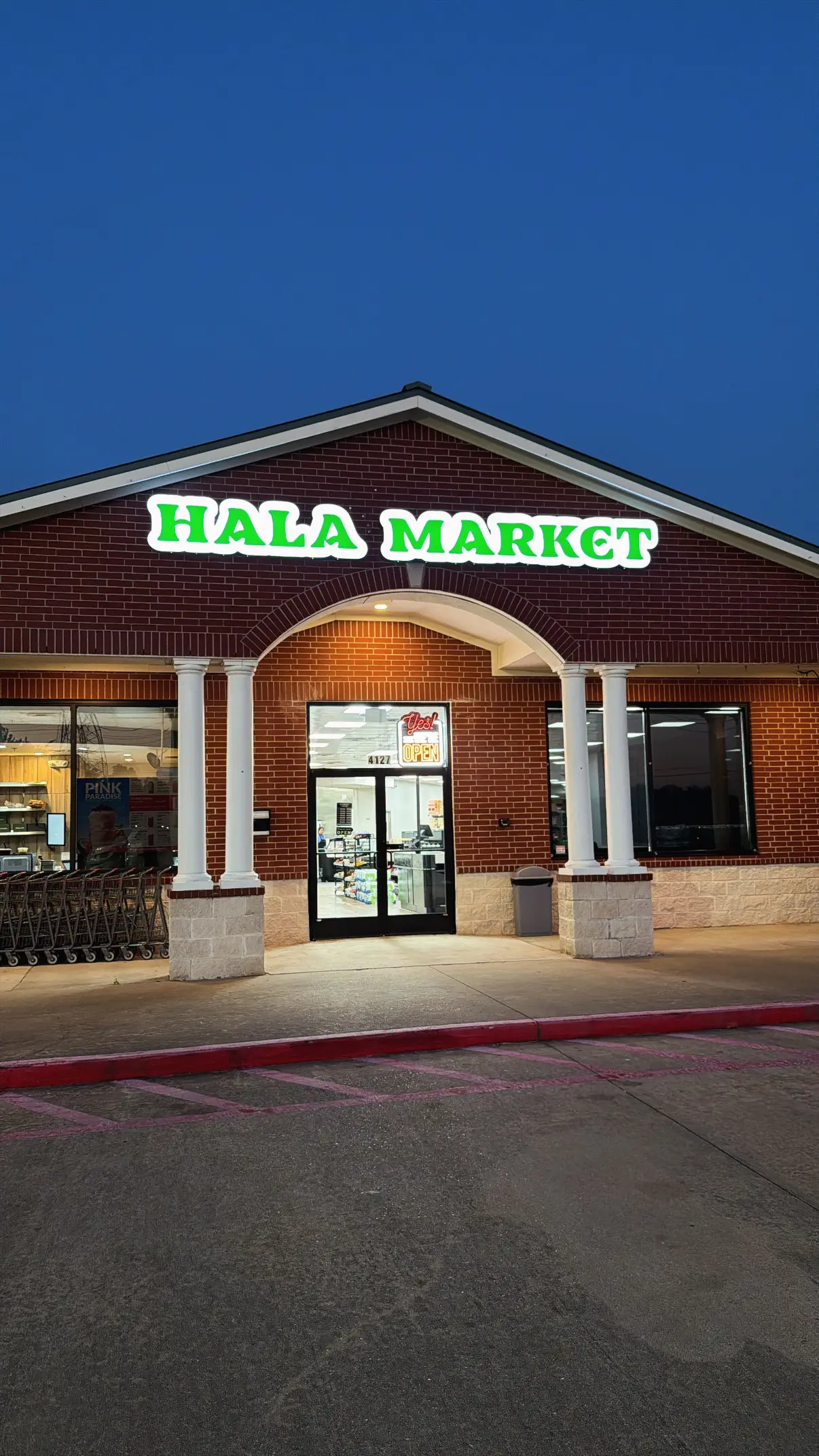 Hala Market Sugar Land storefront on Highway 6