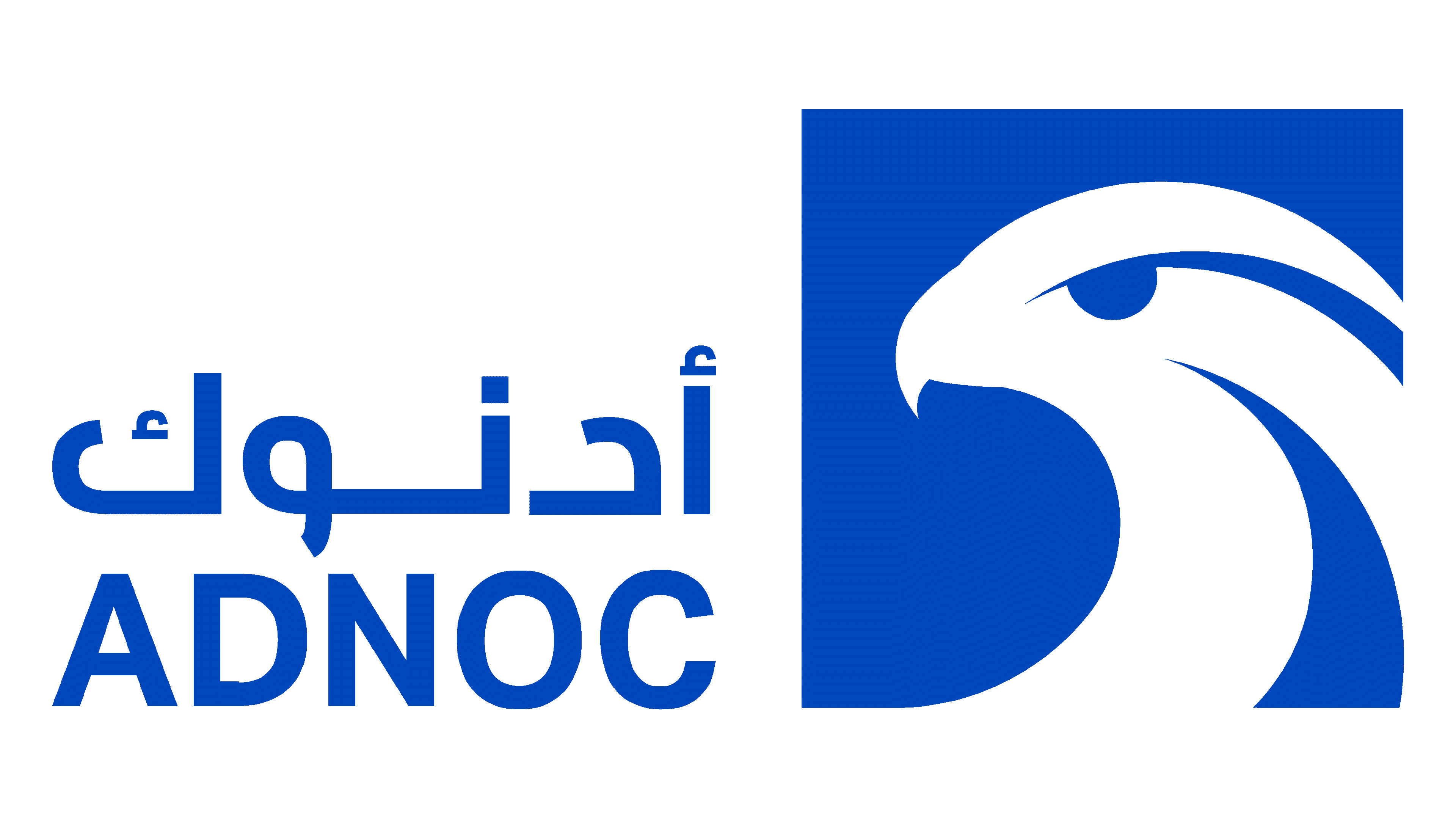 أدنوك (ADNOC)