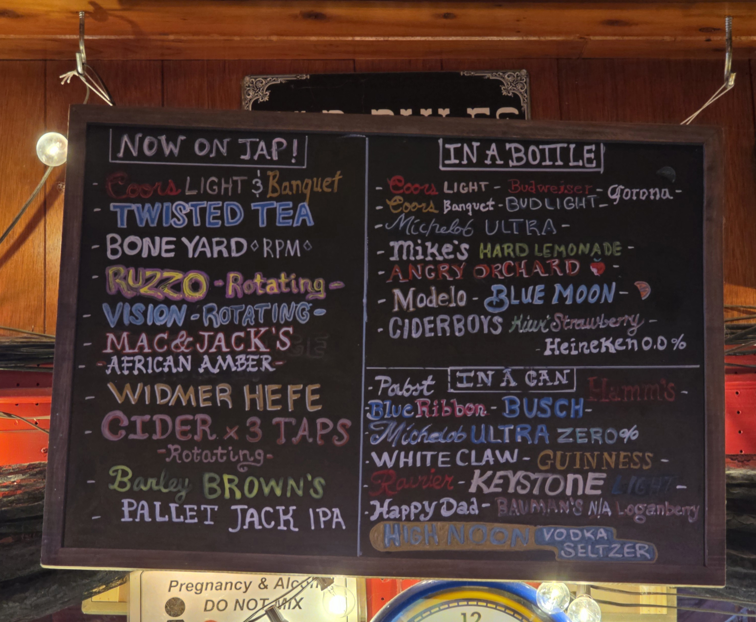 Wildhorse Bar & Grill drinks menu